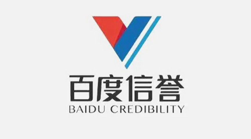 走势图示
